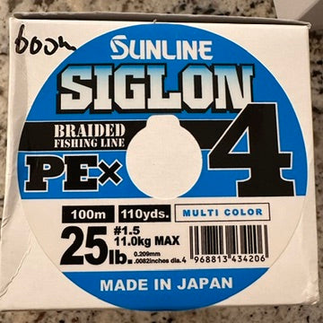 Sunline Siglon 4X Multi Color 600 Meter Spools (660 Yards)