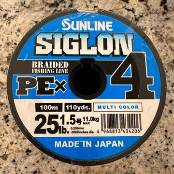Sunline Siglon 4X Multi Color 600 Meter Spools (660 Yards)