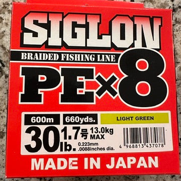 Sunline Siglon 8X Light Green 600M / 660 Yards