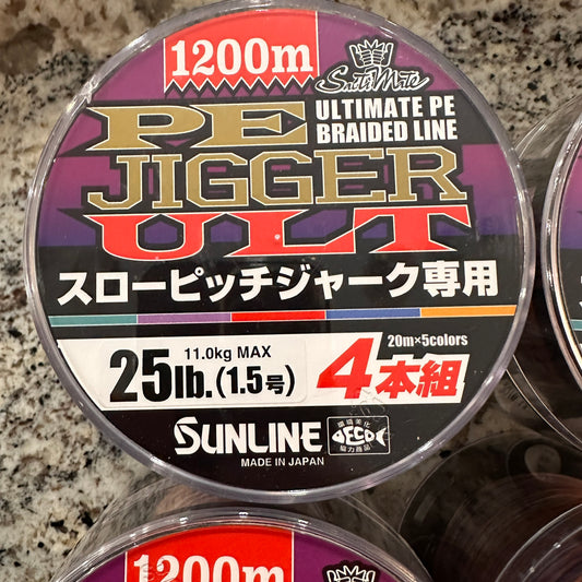 Sunline Jigger ULT Multi Color 1200m/1300Yard