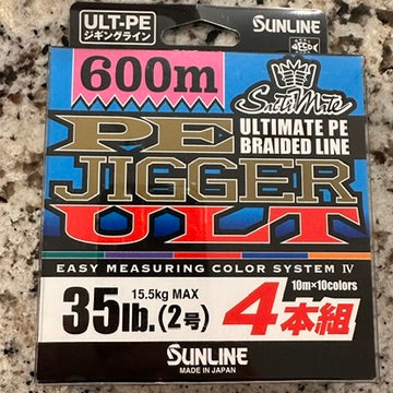 Sunline Jigger ULT Multi Color 600M/660Yard